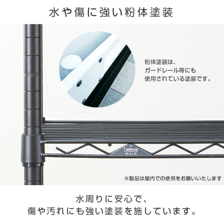 楽天市場】ルミナス パーツ ノワール 黒 ポール 基本ポール 高さ90 ポール25mm おしゃれ ラック スチールラック カスタム 柱 ブラック 長さ90cm NOP-090SL : Luminous-club 楽天市場店 楽天市場】ルミナス パーツ ノワール 黒 ポール 基本ポール 高さ90 ポール25mm おしゃれ ラック スチールラック カスタム 柱 ブラック 長さ90cm NOP-090SL : Luminous-club 楽天市場店