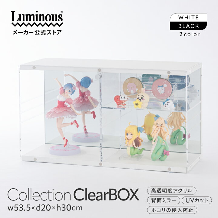 楽天市場】コレクションケース 鏡 鏡面 アクリル 直営店 背面ミラー 