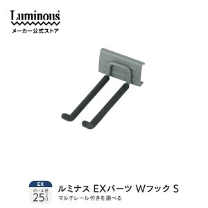 ~iX EXp[c tbN |[ |[a25mm X`[bN gp[c EXV[Y JX^}CY DIY ^ hK hTr X`[ Op pp[c C[GbNX GNXeA EX-WFS