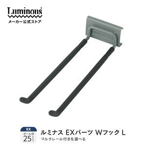 ~iX EXp[c tbN |[ |[a25mm X`[bN gp[c EXV[Y JX^}CY DIY ^ hK hTr X`[ Op pp[c C[GbNX GNXeA EX-WFL