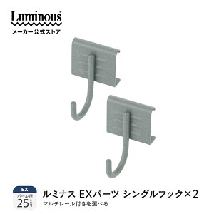 ~iX EXp[c tbN |[ |[a25mm X`[bN gp[c EXV[Y JX^}CY DIY ^ hK hTr X`[ Op pp[c C[GbNX GNXeA EX-SF2P