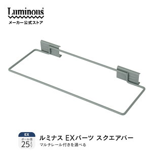 ~iX EXp[c XNGAo[ tbN |[ |[a25mm X`[bN gp[c EXV[Y JX^}CY DIY ^ hK hTr X`[ Op pp[c C[GbNX GNXe