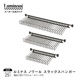 Luminous ~iX cX m[pp[c ~iX XbNXnK[ bN p[c X`[bN I [  J[bN Lb` S~  @ h[ ʏ E