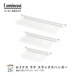 Luminous ~iX cX epp[c ~iX XbNXnK[ bN p[c X`[bN I [  J[bN Lb` S~  @ h[ ʏ Eߏ 