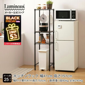 _m[2_w5OFFyΏۏizubNtCf[^ m[  Lb`bN Lb`[ S~ ȃXy[X[ ԃbN RpNg 40 3i s40 X ъ u