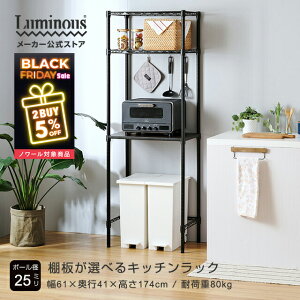 _m[2_w5OFFyΏۏizubNtCf[^ IׂV m[  Lb`bN Lb`[ S~ ^W 60 3i s40 X ъ HI W u