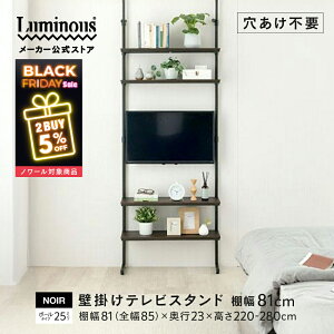 _m[2_w5OFFyΏۏizubNtCf[^ m[ erbN er Ǌ| TV bN 24-50C`Ή Hsv  ǖʎ[ ˂ ς Lr 80 s23 4i