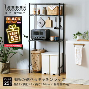 _m[2_w5OFFyΏۏizubNtCf[^ IׂV m[  Lb`bN Lb`[ S~ ^W 80 3i s40 X ъ HI W u