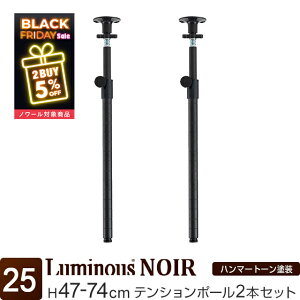 ~iX  m[ bN p[c |[ ς p 45 75  2{Zbg  ubN  |[a25mm ˂ eV ]|h~ nk΍ X`[bN J[