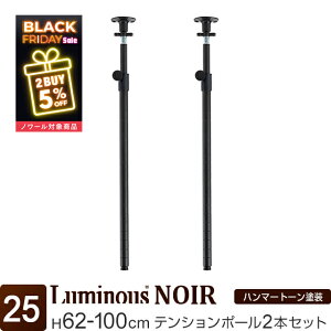 ~iX  m[ bN p[c |[ ς p 60 100  2{Zbg  ubN  |[a25mm ˂ eV ]|h~ nk΍ X`[bN J[