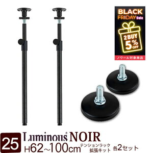 ~iX  m[ bN p[c |[ ς p 60 100  2{Zbg ~`AWX^[  ubN  |[a25mm ˂ eV ]|h~ nk΍ X`