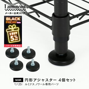 ~iX  m[ ~`AWX^[ 4Zbg bN p[c ]|h~ nk΍ AWX^[ r  |[a25mm  ubN  X`[bN [ I ^ ς ˂