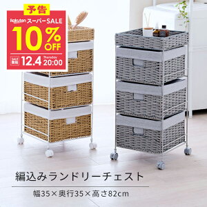 \12/4 20:00聚10%OFF [ ނ Ic xr[pi Tj^[ [ I 3i 35 h[[ ^ `FXg TChbN o oXPbg JS   h[`FX