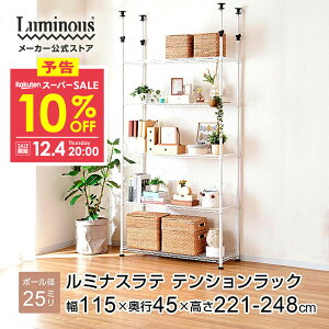 \12/4 20:00聚10%OFF ˂ bN X`[bN 115 s45 5i [bN  ς I eVbN Lb`bN X`[VFt WbN I h