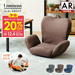 20%OFFyVX[p[SALE _ItRpNg]֎q^ ֎q ] I| ֎qRpNg ܂肽 NCjO ]֎q pǂȂ p    