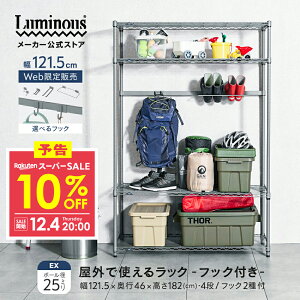 10%OFFyVX[p[SALE _OŎg^ EXV[Y Op bN X`[bN 120 s45 O hK [ I  q K[W ^C[ x_ K[f ϗtA AEg