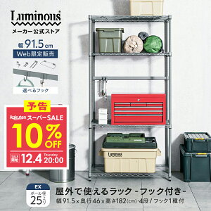 \12/4 20:00聚10%OFF _OŎg^ EXV[Y Op bN X`[bN 90 s45 O hK [ I  q K[W ^C[ x_ K[fbN ϗtA 