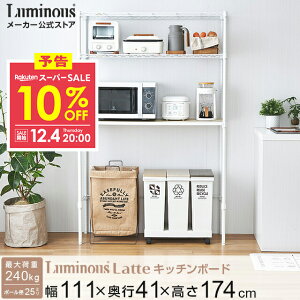 \12/4 20:00聚10%OFF bN Lb`bN 110 3i Lb`[ S~  X`[bN J[bN [ I  X W ^W Ƒ W{[h Lb`
