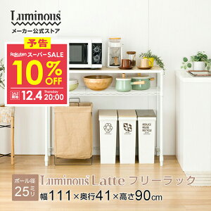 10%OFFyVX[p[SALE Lb`bN 110 S~ドbN  I k ؐ I [ bN X`[bN 2i  zCg X Lb`[ W Lb`{[h 