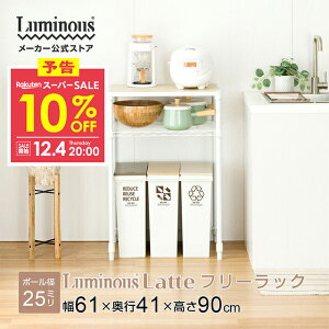 \12/4 20:00聚10%OFF Lb`bN 60 S~  bN  k ؐ I [ bN X`[bN 2i  zCg X Lb`[ W Lb`{[h W