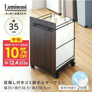 \12/4 20:00聚10%OFF _2!^ S~܃z_[ 35 ݑ܃S _XgS _XgbN ݑ  W LX^[t Lb` ݑ܎[ ʉ\ Vv y