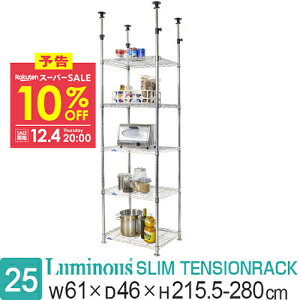 \12/4 20:00聚10%OFF bN ς ˂ I X`[bN 60 s50 5i ˂[I ]|h~  X ^ Lb`[ h[ {I 2Lybg{g h