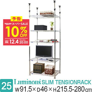 \12/4 20:00聚10%OFF bN ς ˂ I X`[bN 90 s50 5i |[a25mm ˂ [ I [I ]|h~ nk΍  ^ Lb`[ h[ 