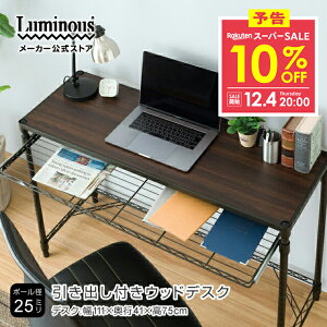 \12/4 20:00聚10%OFF X m[ fXN  ݑfXN PCfXN o X`[bN 110 2i s40 I [bN [g[N   C_XgA 