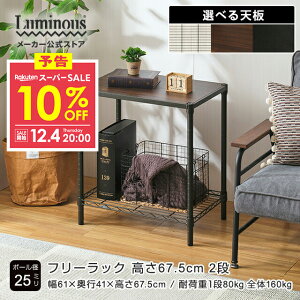 \12/4 20:00聚10%OFF m[  bN X`[bN yIׂVz 60 2i s40 70 I [bN [ I ^  ubNX EbhbN Lb` r