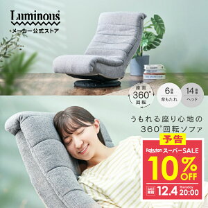 \12/4 20:00聚10%OFF _Sn̉]\t@^ l| [\t@ k ֎q NCjO`FA  nCobN NCjO NbV 1l| \t@ 