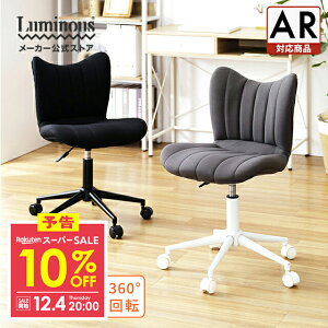 \12/4 20:00聚10%OFF fXN`FA 킢  p\R`FA ItBX`FA RpNg ֎q CX  `FA `FA[ wK֎qLX^[t ֎q q fXNp 