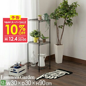 \12/4 20:00聚10%OFF t[X^h O 3i 30 K[fbN  v^[X^h |pi GNXeA K[fjOpi [I oRj[bN v^[bN 