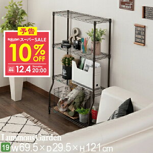 \12/4 20:00聚10%OFF t[X^h 4i 70 K[fbN  v^[X^h |pi GNXeA K[fjOpi [I oRj[bN v^[bN X`