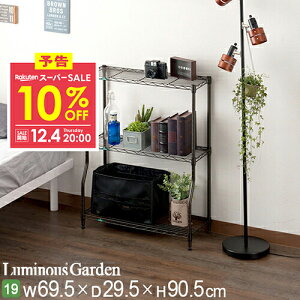 \12/4 20:00聚10%OFF t[X^h 3i 70 K[fbN  v^[X^h |pi GNXeA K[fjOpi [I oRj[bN v^[bN X`