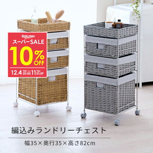 10%OFFyVX[p[SALE Tj^[ [ I 3i 35 h[[ ^ `FXg o oXPbg JS   h[`FXg bN k  i LX^[ 