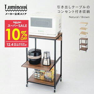 10%OFFyVX[p[SALE W WbN RZgt XChI o LX^[t k Vv  Lb`[ bN Lb`{[h HI 3i 50 90 