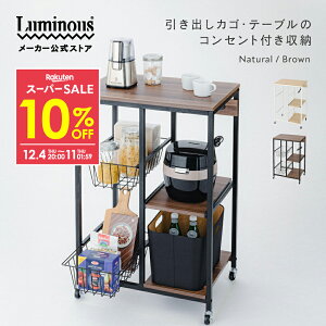 10%OFFyVX[p[SALE W WbN RZgt 2RZg XChI o oXPbgt LX^[t k Vv  Lb`[ Lb`{[h 3