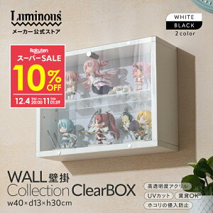 10%OFFyVX[p[SALE RNVP[X Ǌ| RNV{bNX Ǌ| OK  EH[VFt  I 30 [ [I s15 I  Ȃ t  