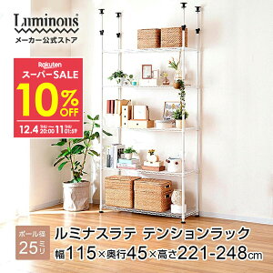 10%OFFyVX[p[SALE ˂ bN X`[bN 115 s45 5i [bN  ς I eVbN Lb`bN X`[VFt WbN I h