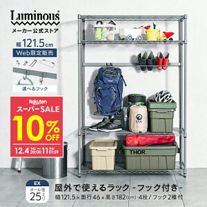 10%OFFyVX[p[SALE _OŎg^ EXV[Y Op bN X`[bN 120 s45 O hK [ I  q K[W ^C[ x_ K[f ϗtA AEg