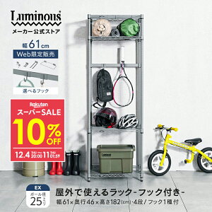 10%OFFyVX[p[SALE _OŎg^ EXV[Y Op bN X`[bN 60 s45 O hK [ I  q K[W ^C[ x_ K[fbN ϗtA 