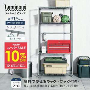 10%OFFyVX[p[SALE _OŎg^ EXV[Y Op bN X`[bN 90 s45 O hK [ I  q K[W ^C[ x_ K[fbN ϗtA 