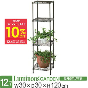 10%OFFyVX[p[SALE [J[ bN K[fbN O X`[bN 30 s30 4i [ I v^[bN K[f t[X^h  oRj[  X | ϗt