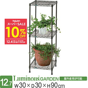 10%OFFyVX[p[SALE bN K[fbN O  X`[bN 30 s30 3i [ I v^[bN K[f t[X^h  oRj[  X  | 