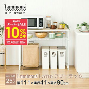 10%OFFyVX[p[SALE Lb`bN 110 S~ドbN  I k ؐ I [ bN X`[bN 2i  zCg X Lb`[ W Lb`{[h 