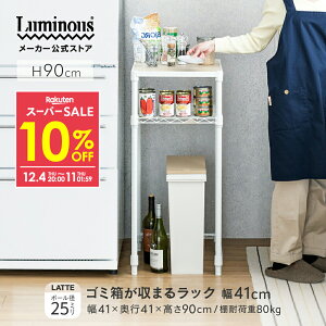 10%OFFyVX[p[SALE e bN  Lb`bN Lb`[ Ƒ S~  Lb`  RpNg 40cm 2i s40cm X WbN ъ Ƒ X 