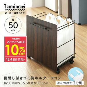 10%OFFyVX[p[SALE _3! ^ S~܃z_[ 50 ݑ܃S _XgS _XgbN ݑ  W LX^[t Lb` ݑ܎[ ʉ\ Vv y[