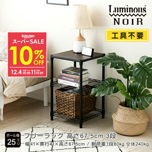 10%OFFyVX[p[SALE m[  bN X`[bN 40 3i s40 67.5 X`[VFt I [bN I  ubNX XbN EbhbN Lb` 