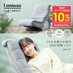 \12/4 20:00聚10%OFF _Sn̉]\t@^ l| [\t@ k ֎q NCjO`FA  nCobN NCjO NbV 1l| \t@ 