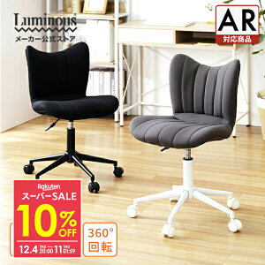 10%OFFyVX[p[SALE fXN`FA 킢  p\R`FA ItBX`FA RpNg ֎q CX  `FA `FA[ wK֎qLX^[t ֎q q fXNp 